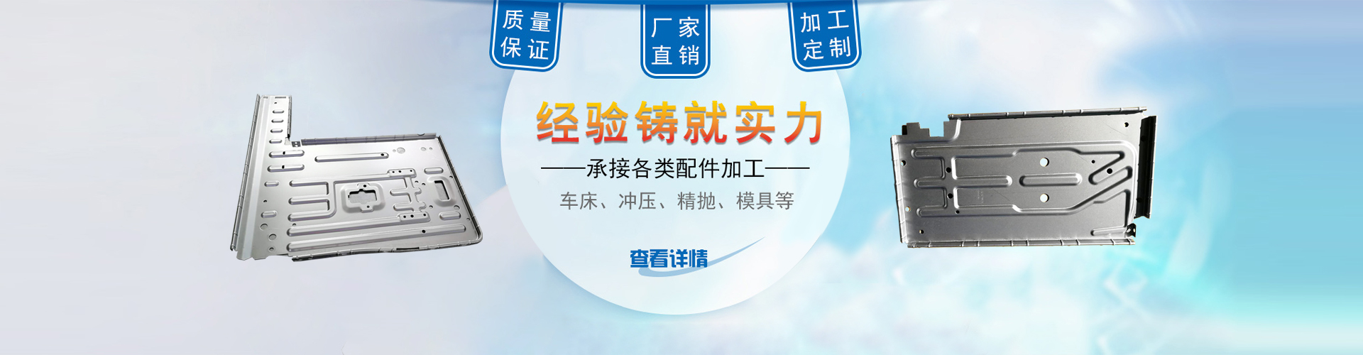 德隆科技